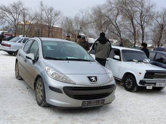 2008 Peugeot 207 For Sale