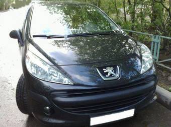 2008 Peugeot 207 For Sale