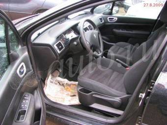 2008 Peugeot 207 For Sale