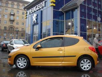 2008 Peugeot 207 For Sale
