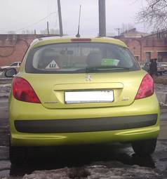 2008 Peugeot 207 For Sale