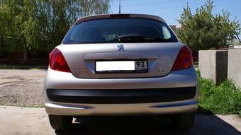 2009 Peugeot 207 For Sale