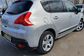 Peugeot 3008 1.6 THP AT Allure  (150 Hp) 