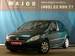 Pics Peugeot 307