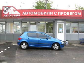 2003 Peugeot 307 For Sale