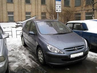 2005 Peugeot 307 For Sale
