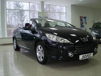 2007 Peugeot 307 For Sale