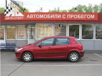 2007 Peugeot 307 For Sale