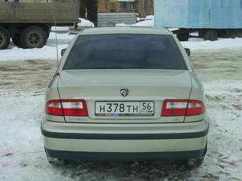 2006 Peugeot 405 For Sale