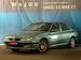 Pictures Peugeot 406