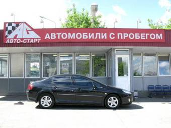 2004 Peugeot 407 Pictures