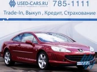 2006 Peugeot 407