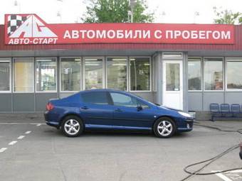 2006 Peugeot 407 Pics