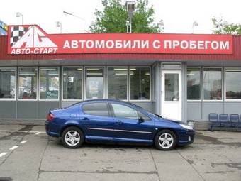 2006 Peugeot 407 For Sale