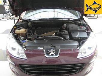 2007 Peugeot 407 For Sale