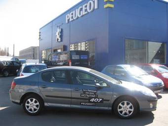 2008 Peugeot 407 Pictures