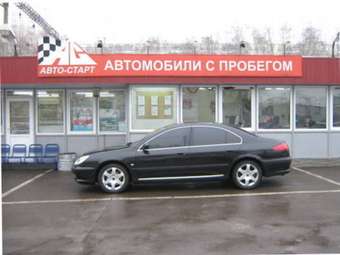 2001 Peugeot 607 For Sale