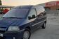 2004 Peugeot Expert 2.0 TD MT (94 Hp) 