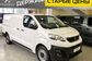 2019 Peugeot Expert III 2.0 HDi MT L3H1 Tour Standart (150 Hp) 