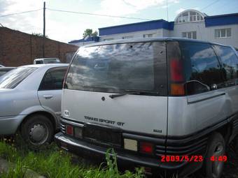 1992 Pontiac Trans Sport For Sale