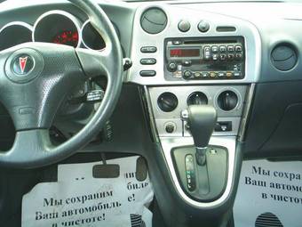 2003 Pontiac Vibe For Sale