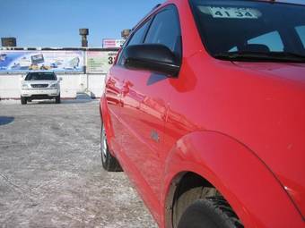 2003 Pontiac Vibe Pictures