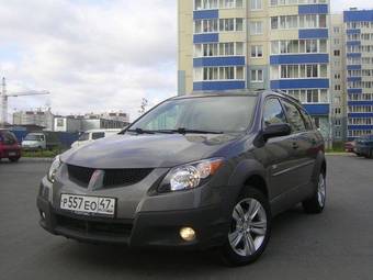 2003 Pontiac Vibe For Sale