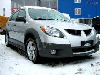 2004 Pontiac Vibe