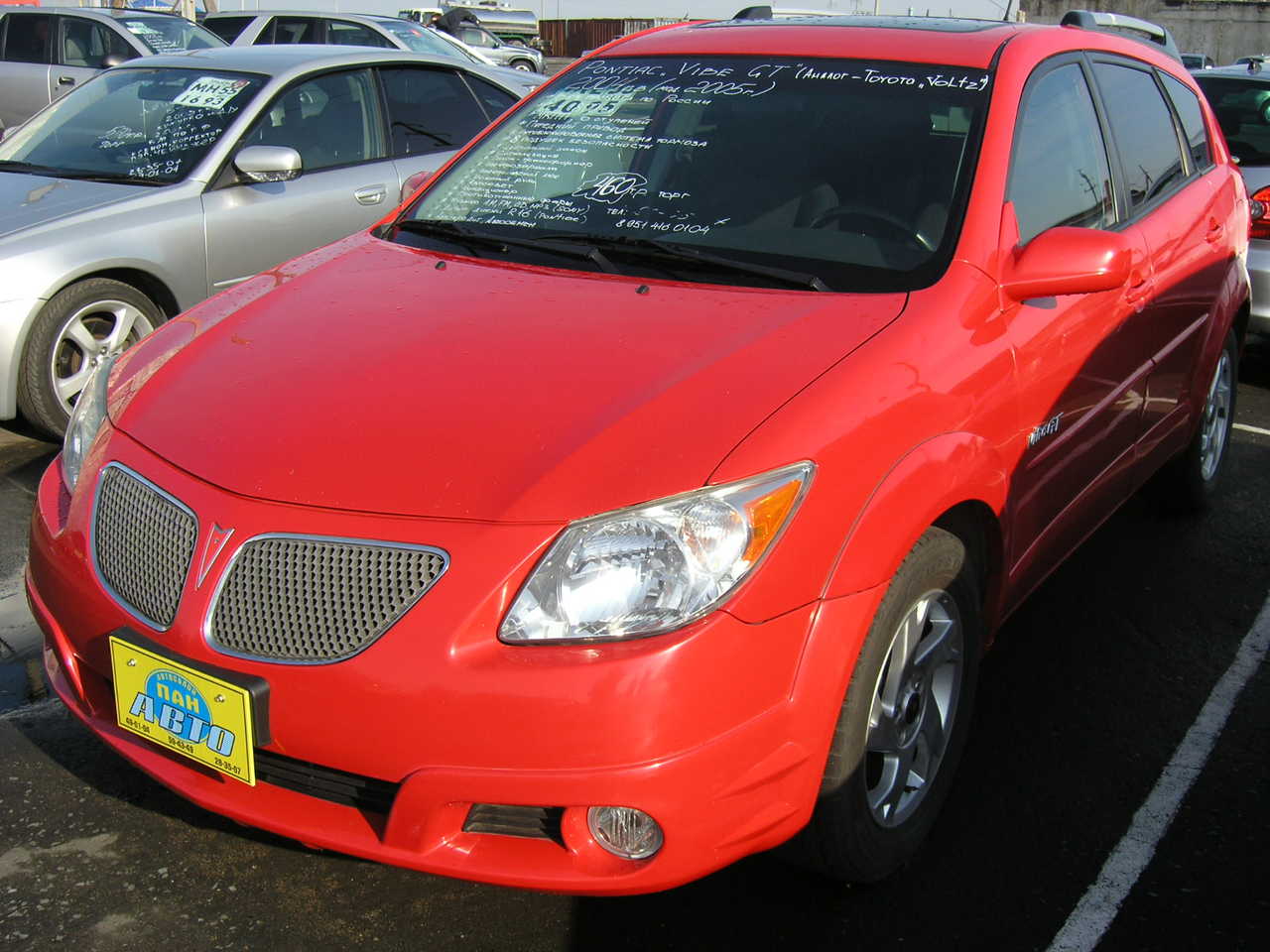 2004 Pontiac Vibe