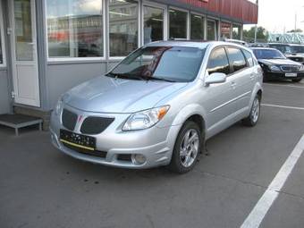 2005 Pontiac Vibe For Sale