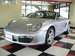 Preview 2005 Porsche Boxster