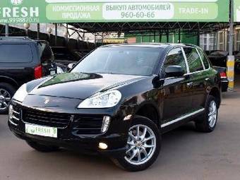 2008 Porsche Cayenne For Sale