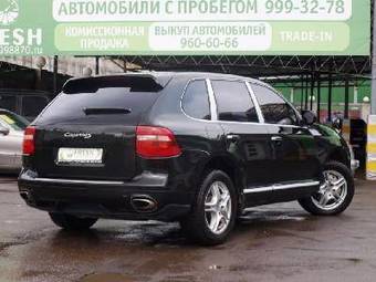 2008 Porsche Cayenne For Sale