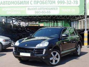 2008 Porsche Cayenne Photos