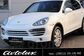 2013 Porsche Cayenne II 958 3.6 Tiptronic  (300 Hp) 