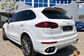 2015 Porsche Cayenne II 958 3.6 Tiptronic S (420 Hp) 