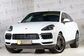 2019 Porsche Cayenne Coupe PO536 3.0 Tiptronic (340 Hp) 