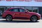 2020 Porsche Macan 95B 2.0 PDK (252 Hp) 