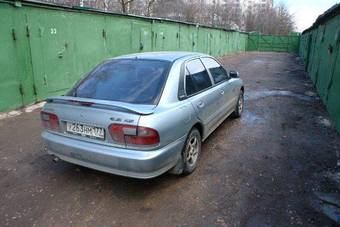 1998 Proton Persona For Sale