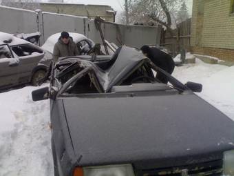 1990 Renault 19 Photos