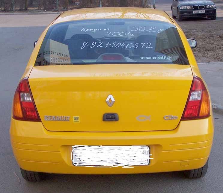 2001 Renault Clio