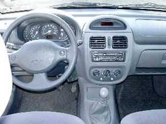 CLIO II