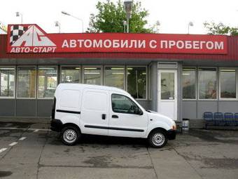 2000 Renault Express For Sale