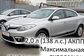 2014 Renault Fluence L30T 2.0 CVT Expression (137 Hp) 