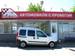 Pictures Renault Kangoo