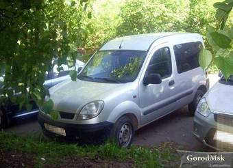 2004 Renault Kangoo