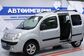 2013 Renault Kangoo II KW0 1.6 MT Authentique (84 Hp) 