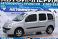 2013 Renault Kangoo II KW0 1.6 MT Authentique (84 Hp) 