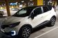 2018 Renault Kaptur 1.6 CVT Extreme (114 Hp) 