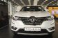 Koleos II HZG 2.0 CVT 4x4 Executive (144 Hp) 